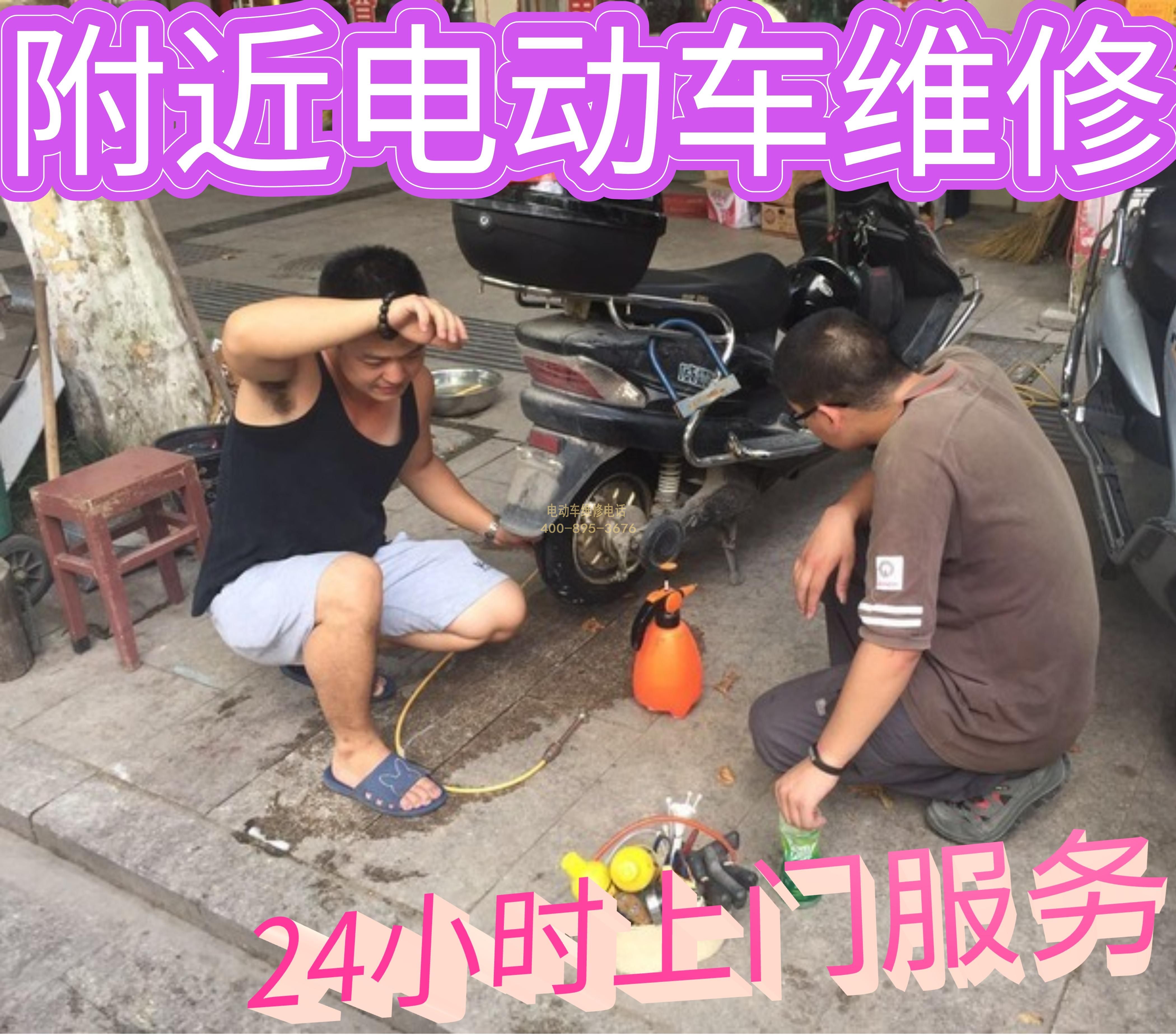 1707116682773869.jpg 8.jpg